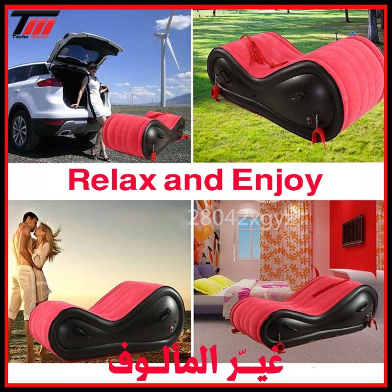 Inflatable Sofa Bed With Electric air pump – سرير الرومانسية القابل للطي Sofa Inflatable bed - سرير الرومانسية صوفا Smart Techs, Better Living