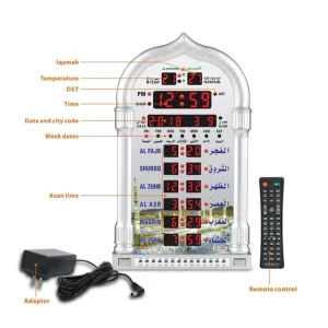 QB-303 | مشغل القرآن الكريم مع التحكم في التطبيق 8 جيجابايت ضوء ساعة أذان مصباح لمس القرآن الكريم