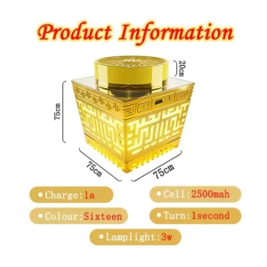 SQ-209 | بخور مع مكبر صوت للقرآن الكريم مبخرة بخور عربي محمول القرآن الكريم