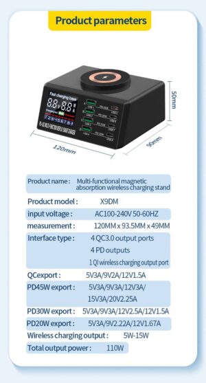 شاحن وايرليس سريع مع 8 منافذ شحن وشاشة FAST 8 PORT CHARGER LIGHTS-ELECTRICITY Smart Techs, Better Living