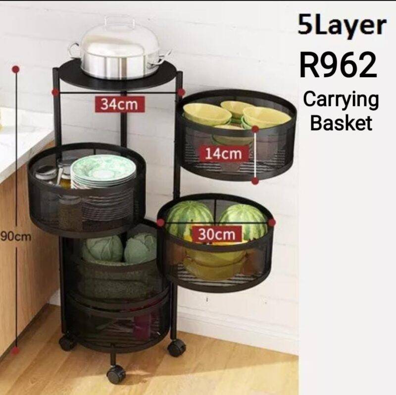 5 LAYER CARRYING BASKET – أرفف تخزين 5 أدوار LESS 10 KD Smart Techs, Better Living