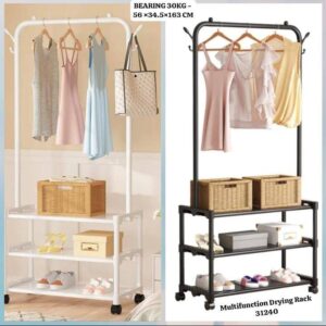 Clothes Stand 3 Storage Shelves – ستاند ملابس مع 3 أرفف LESS 10 KD Smart Techs, Better Living