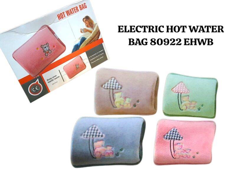 ELECTRIC HOT WATER BAG – حقيبة كهربائية لتسخين المياه LESS 10 KD Smart Techs, Better Living