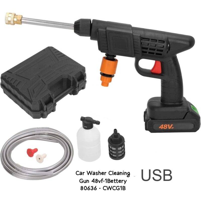 WASH CLEANER GUN 48V- 1 BATTERY – منظف ماء 48 فولت 1 بطارية LESS 10 KD Smart Techs, Better Living