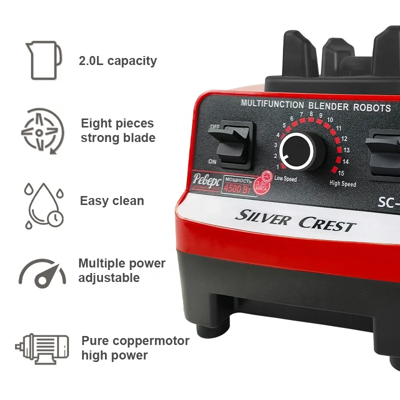4500W Heavy Duty Commercial Mixer Fruit Fresh Juicer Machine Blender Kitchen Appliances Kitchen Machines 4500W Heavy Duty Commercial Mixer Fruit Fresh Juicer Machine Blender Kitchen Appliances Kitchen Machines