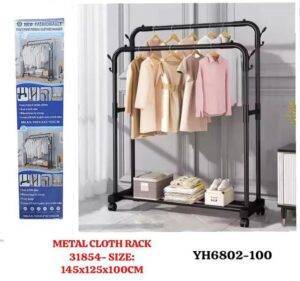 Clothing Rack Double Rods – رف ملابس مزدوج القضبان LESS 10 KD New Arrival SALE Smart Techs, Better Living