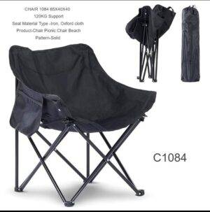 Folding Portable Ultra Light Chair – كرسي قابل للطي محمول فائق يتحمل وزن 120 كيلو LESS 10 KD New Arrival SALE Smart Techs, Better Living