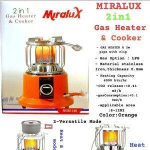 MIRALUX GAS Portable Chimeneas Bonfire – موقد نار محمول ميرالوكس يعمل بالغاز LESS 10 KD New Arrival SALE Smart Techs, Better Living