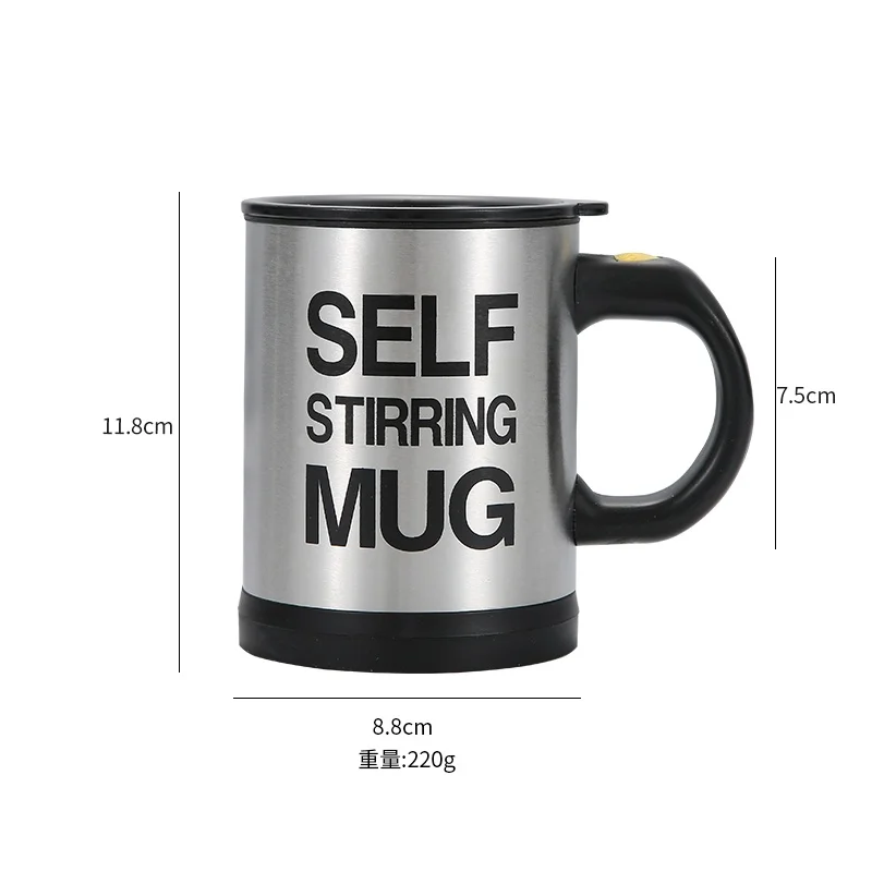stainless steel coffee mixing cup – كوب ستاليس ستيل لخفق القهوة LESS 10 KD Novelty Items stainless steel coffee mixing cup Plain Lazy Self Stirring Mugs LESS 10 KD Smart Techs, Better Living