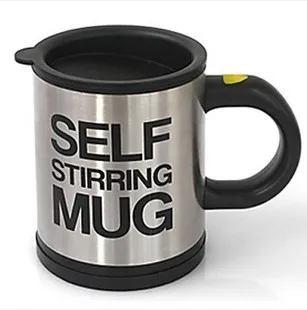 stainless steel coffee mixing cup – كوب ستاليس ستيل لخفق القهوة LESS 10 KD Novelty Items stainless steel coffee mixing cup Plain Lazy Self Stirring Mugs LESS 10 KD Smart Techs, Better Living