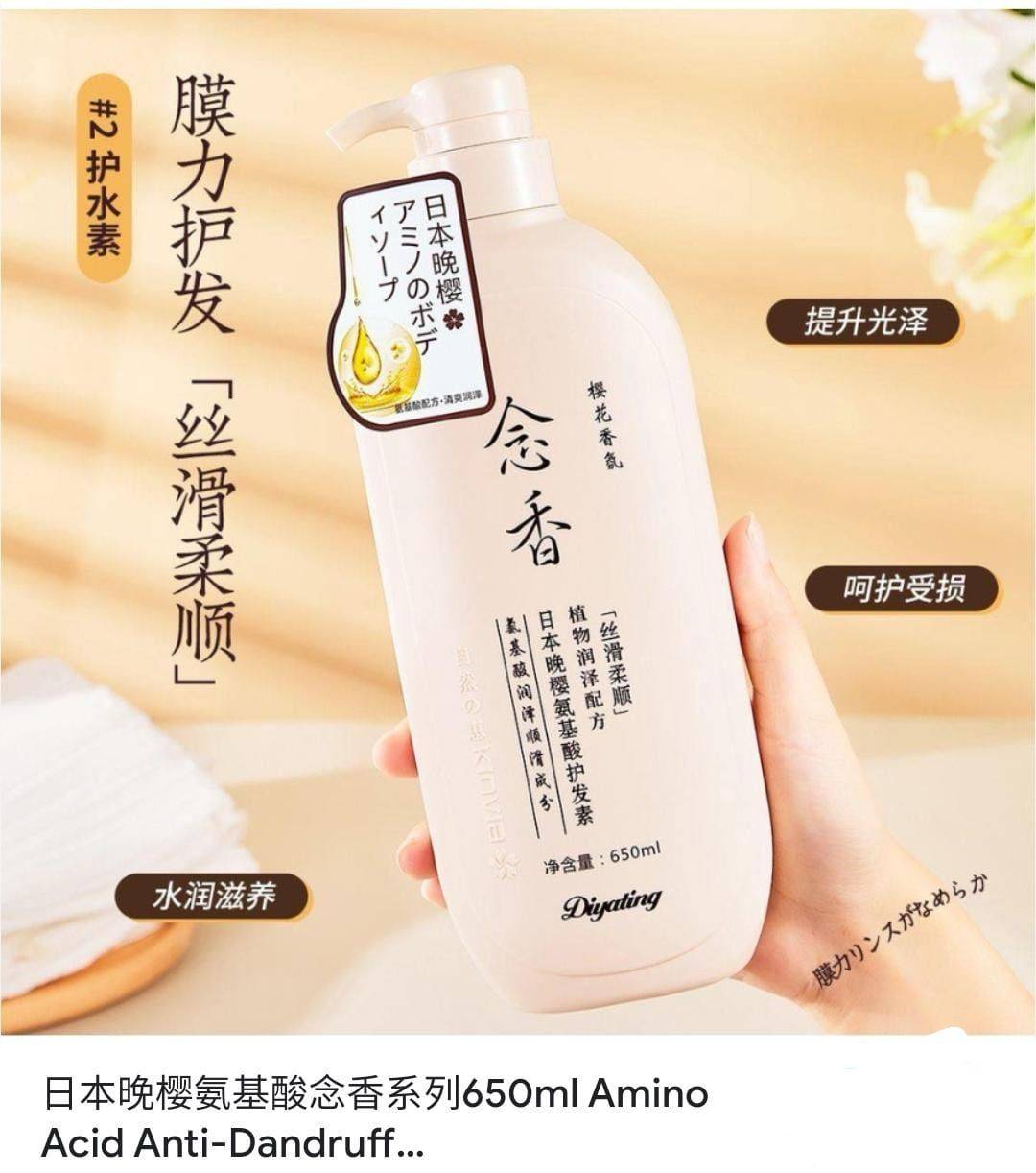 Sakura Japanese Shampoo and conditioner 650ML – شامبو وبلسم ساكورا الياباني 650 ملي LESS 10 KD Sakura Japanese Shampoo and conditioner 650ML – شامبو وبلسم ساكورا الياباني 650 ملي LESS 10 KD New Arrival SALE Smart Techs, Better Living