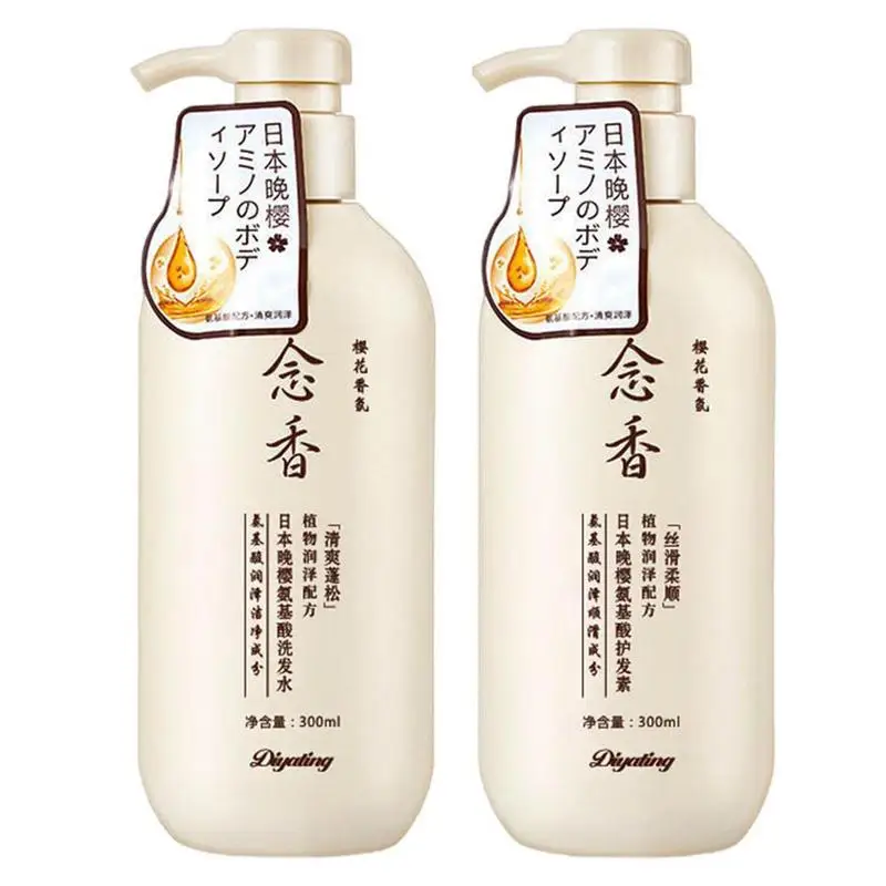 Sakura Japanese Shampoo and conditioner 650ML – شامبو وبلسم ساكورا الياباني 650 ملي LESS 10 KD Sakura Japanese Shampoo and conditioner Gentle Cleansing Nourishing Scalp Amino Acid Hair Shampoo Deep Clean Moisturizing LESS 10 KD Smart Techs, Better Living
