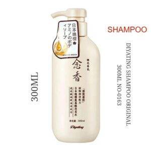 Sakura Japanese Shampoo and conditioner 300ML – شامبو وبلسم ساكورا الياباني 300ملي LESS 10 KD Sakura Japanese Shampoo and conditioner300ML – شامبو وبلسم ساكورا الياباني 300ملي LESS 10 KD New Arrival SALE Smart Techs, Better Living