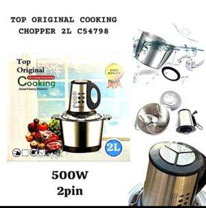 TOP ORIGINAL COOKING CHOPPER GRINDER 2L 500W 2 PIN – مفرمة ومطحنة سعة 2 لتر 500 واط LESS 10 KD New Arrival SALE Smart Techs, Better Living