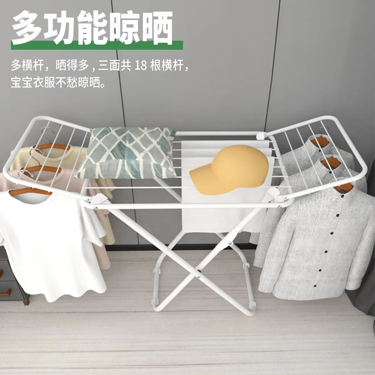 X-shaped floor drying rack, balcony folding drying rack, indoor and outdoor free installation drying quilt storage hanger LESS 10 KD Smart Techs, Better Living