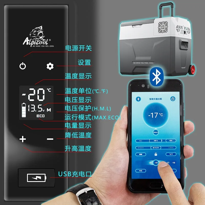 Car and home dual-purpose freezing and refrigeration medicine convenient rator refrigeration compressor SALE Car and home dual-purpose freezing and refrigeration medicine convenient rator refrigeration compressor SALE Smart Techs, Better Living