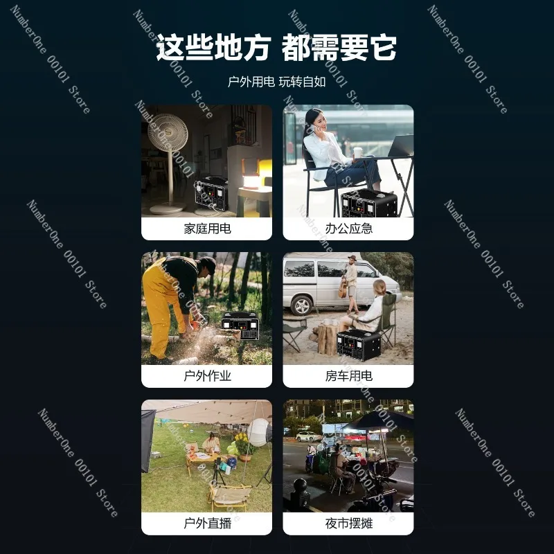 Outdoor 220V Large-Capacity Portable Power Bank, Emergency Power Supply for Home, Self-Driving Tour, Camping, and Live Streaming Outdoor 220V Large-Capacity Portable Power Bank, Emergency Power Supply for Home, Self-Driving Tour, Camping, and Live Streaming