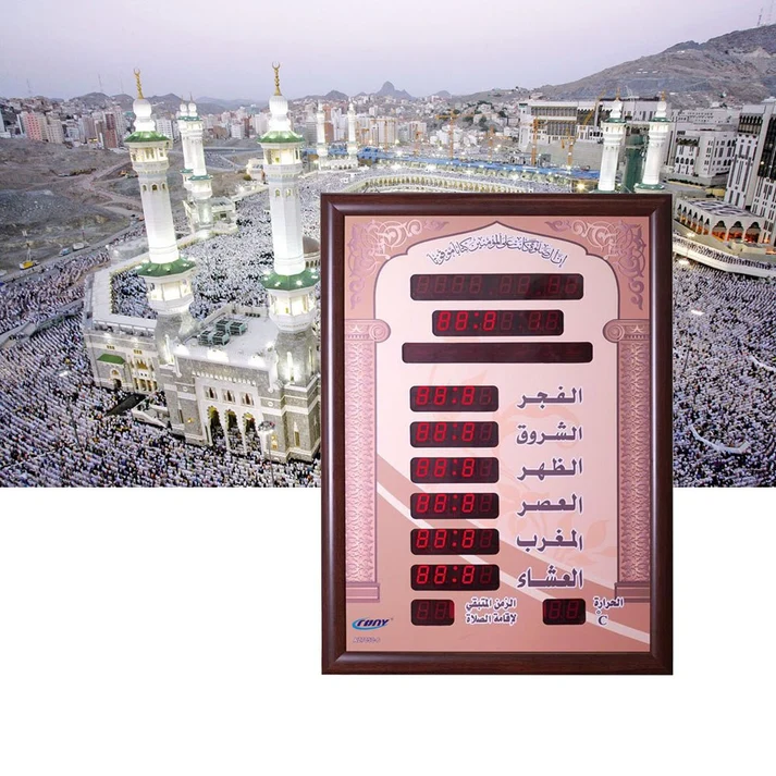 Crony AZ7050-6 AZAN clock – ساعة حائط إسلامية أذان مسجد ساعة صلاة LESS 10 KD Crony AZ7050-6 AZAN clock - ساعة حائط إسلامية أذان مسجد ساعة صلاة - Image 4