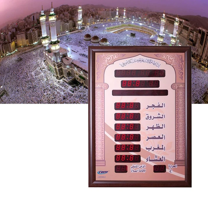 Crony AZ7050-6 AZAN clock – ساعة حائط إسلامية أذان مسجد ساعة صلاة LESS 10 KD Crony AZ7050-6 AZAN clock - ساعة حائط إسلامية أذان مسجد ساعة صلاة - Image 3