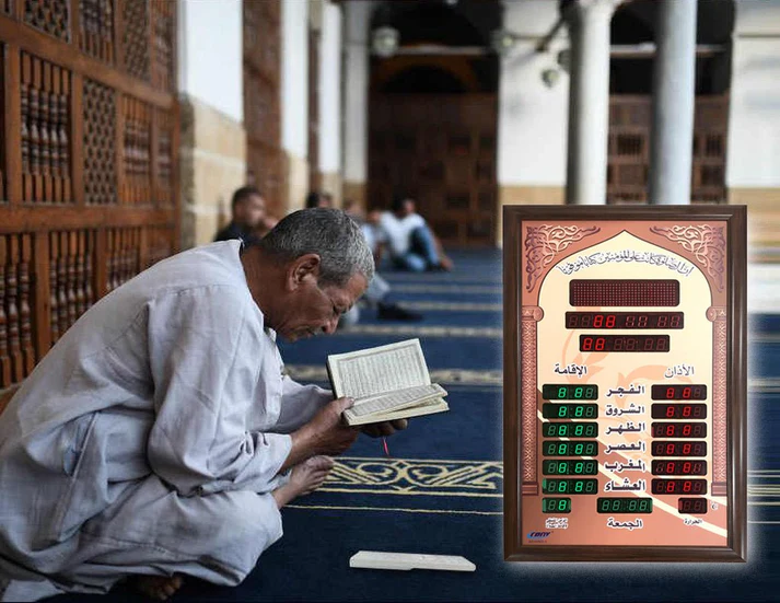 Crony AZ7058 Clock Double Row Azan Clock – ساعة حائط إسلامية أذان مسجد ساعة صلاة LESS 10 KD Crony AZ7058 Clock Double Row Azan Clock - ساعة حائط إسلامية أذان مسجد ساعة صلاة - Image 4